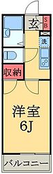 🉐敷金礼金0円！🉐千葉都市モノレール 千葉公園駅 徒歩4分