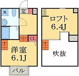 🉐敷金礼金0円！🉐千葉都市モノレール 穴川駅 徒歩6分
