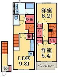 総武線 稲毛駅 バス24分 千種町下車 徒歩3分