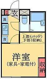 🉐敷金礼金0円！🉐千葉都市モノレール 穴川駅 徒歩4分