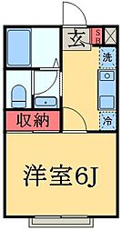🉐敷金礼金0円！🉐千葉都市モノレール 天台駅 徒歩3分