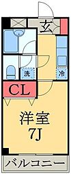 🉐敷金礼金0円！🉐千葉都市モノレール みつわ台駅 徒歩6分