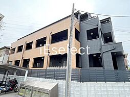 ペルル穴川