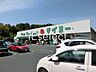 周辺：スーパータイヨー佐倉店 徒歩35分。 2760m