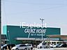 周辺：カインズ佐倉店 徒歩59分。 4720m