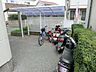 その他：屋根付きの駐輪場