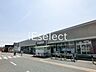 周辺：いなげや佐倉店 徒歩12分。 940m