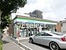 周辺：ファミリーマートうすい駅店 徒歩16分。 1250m