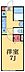 間取り：間取図