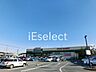 周辺：三徳 四街道店 徒歩14分。 1050m