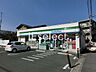 周辺：ファミリーマート千葉道場北二丁目店 徒歩6分。 460m