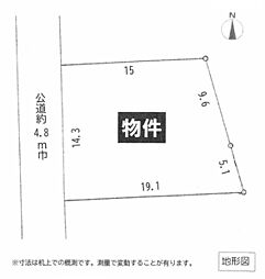 愛知県尾張旭市平子町東の土地画像