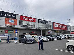 周辺施設の画像