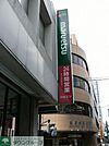 マルエツ 徒歩5分。スーパー 330m