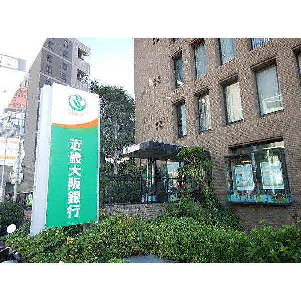 画像28:銀行「近畿大阪銀行守口支店まで1022m」