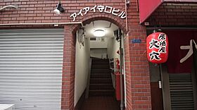 アイアイ守口ビル  ｜ 大阪府守口市京阪本通２丁目（賃貸マンション1R・4階・28.00㎡） その21