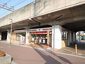 サンプラザ新橋  ｜ 大阪府門真市新橋町（賃貸マンション1K・2階・29.00㎡） その25