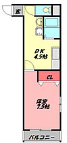 ハイツマツモトII  ｜ 大阪府守口市日吉町１丁目（賃貸マンション1DK・5階・28.00㎡） その2