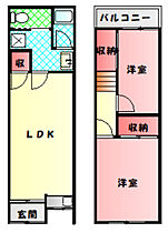 大阪府守口市佐太中町６丁目（賃貸テラスハウス2LDK・2階・44.94㎡） その2