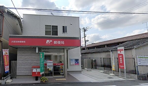 画像28:郵便局「大阪旭東郵便局まで418m」