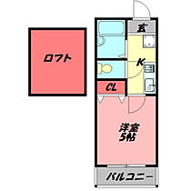 メゾン・イストワール  ｜ 大阪府大阪市旭区今市１丁目（賃貸マンション1K・5階・20.00㎡） その2