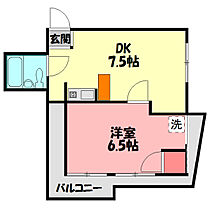 メイゾンOOEDA  ｜ 大阪府守口市大枝東町（賃貸マンション1DK・3階・30.00㎡） その2