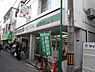 周辺：コンビニ「ローソンストア100門真エル西三荘店まで221m」