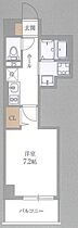 大阪府門真市栄町（賃貸マンション1K・4階・25.08㎡） その2