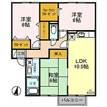 アゼリアパレス　ＮＯＲＴＨ 202 ｜ 大阪府門真市五月田町（賃貸アパート3LDK・2階・70.16㎡） その2