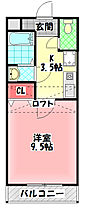 SPビル  ｜ 大阪府門真市末広町（賃貸マンション1K・3階・29.22㎡） その2