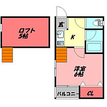 メゾンドアベル  ｜ 大阪府大阪市旭区太子橋２丁目（賃貸アパート1K・3階・20.00㎡） その2