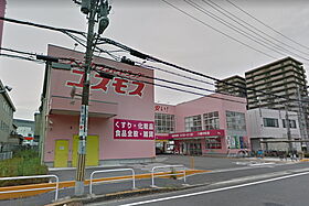 セレニティ八雲北町  ｜ 大阪府守口市八雲北町３丁目（賃貸アパート1LDK・1階・33.49㎡） その25