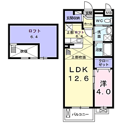 クラール寺方元町 1LDKの間取図画像