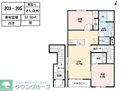 リーブルファイン三郷半田II 2LDKの間取図画像