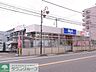 周辺：ビッグ・エー流山鰭ヶ崎店 徒歩27分。ディスカウントショップ 2090m
