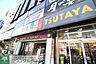 周辺：TSUTAYA船橋南口駅前店 徒歩21分。レンタルビデオ 1630m
