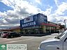 周辺：ナリタヤ小深町四街道店 850m