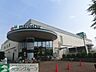 周辺：マルエツ金杉店 徒歩11分。スーパー 860m