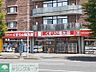 周辺：くすりの福太郎浦安堀江店 徒歩5分。 390m