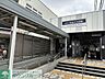 周辺：京成大久保駅(京成 本線) 徒歩16分。 1280m
