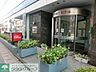 周辺：千葉銀行 1055m
