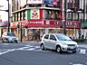 周辺：くすりの福太郎船橋本町通り店 徒歩15分。ドラックストア 1190m