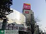 周辺：イオン稲毛店 1040m