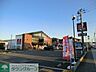周辺：ジェーソン野田店 557m