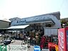 周辺：K－fresh新井店 327m