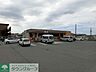周辺：セブンイレブン千葉おゆみ野南2丁目店 徒歩26分。コンビニ 2050m