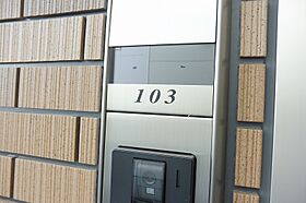 コンフォール医大通り 103 ｜ 福岡県久留米市篠山町（賃貸アパート1LDK・1階・37.07㎡） その15