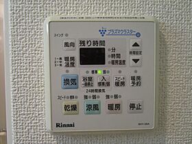 イーハトーブ櫛原 101 ｜ 福岡県久留米市櫛原町（賃貸マンション1LDK・1階・36.37㎡） その17