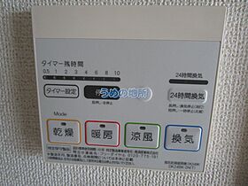 グランツ・K 304 ｜ 福岡県久留米市東合川４丁目（賃貸アパート1LDK・3階・53.00㎡） その21