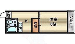 第三サカエハイツ 5階